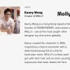 MOLLY Magic Show Action Figure