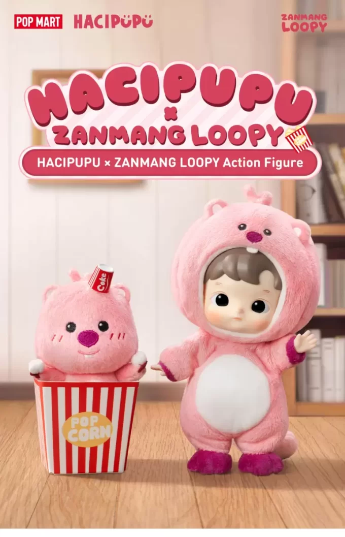 Action figure HACIPUPU × ZANMANG LOOPY