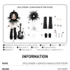 Action figure SKULLPANDA × NANA