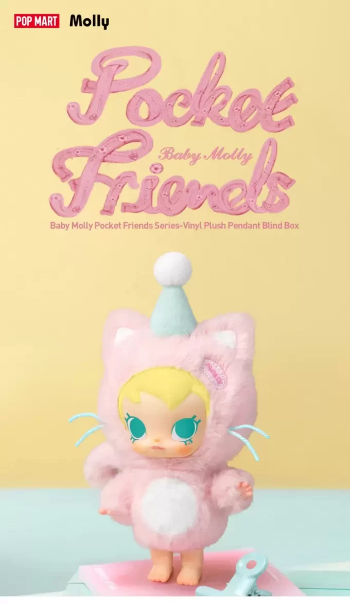 Baby Molly Pocket Friends Series – Ciondolo in peluche in vinile, scatola cieca