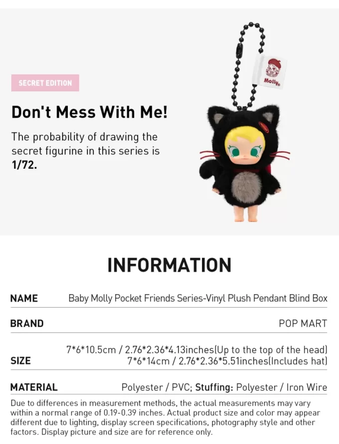 Baby Molly Pocket Friends Series – Ciondolo in peluche in vinile, scatola cieca