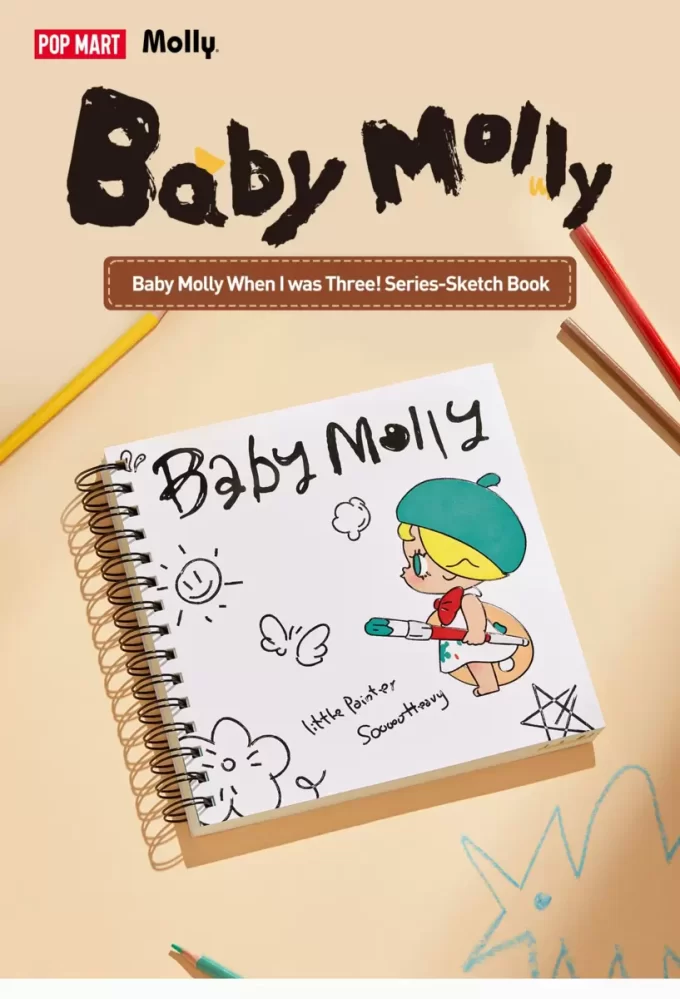 Baby Molly quando avevo tre anni! – Libro degli schizzi