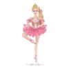 Barbie Style Icon “Auguri di danza classica 2018 Barbie”