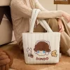 Borsa a nuvola DIMOO, calda e soffice serie natalizia
