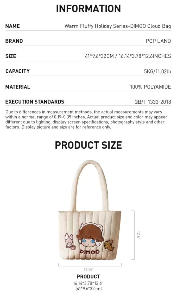 Borsa a nuvola DIMOO, calda e soffice serie natalizia