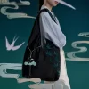 Borsa a tracolla della serie Mirage di SKULLPANDA