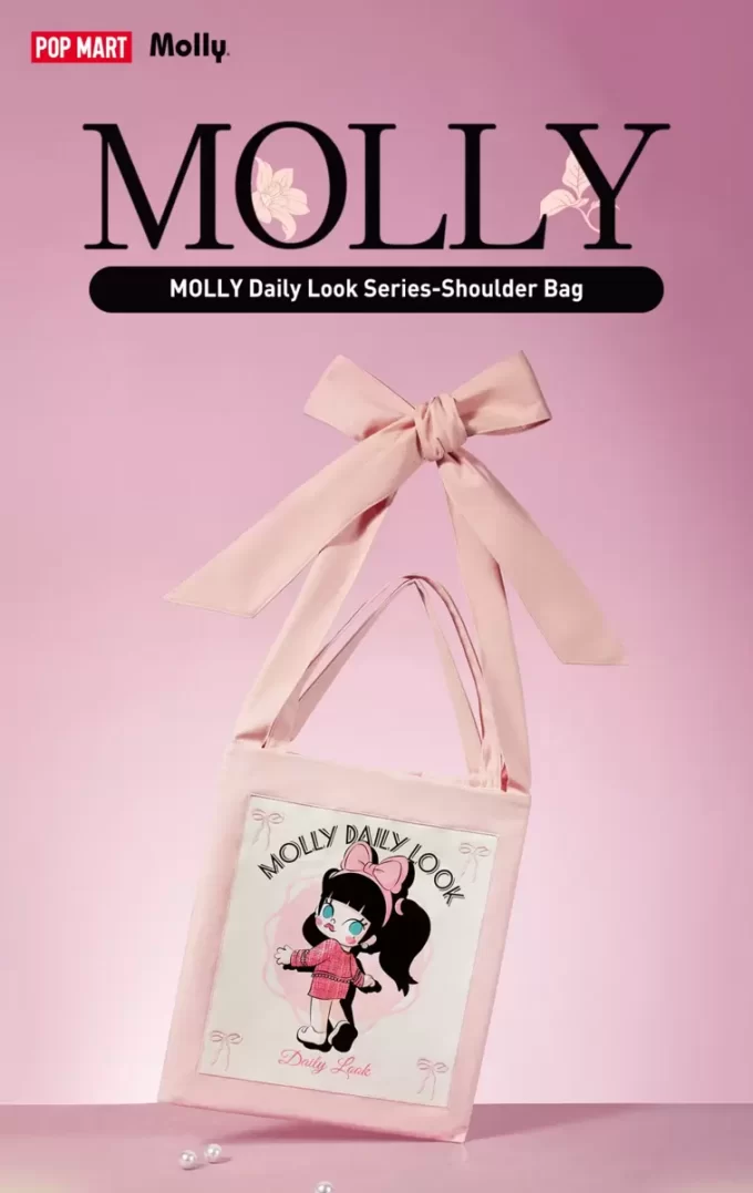 Borsa a tracolla della serie MOLLY Daily Look (stella nascente della moda)