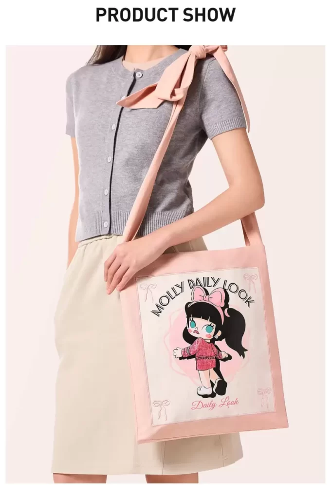 Borsa a tracolla della serie MOLLY Daily Look (stella nascente della moda)