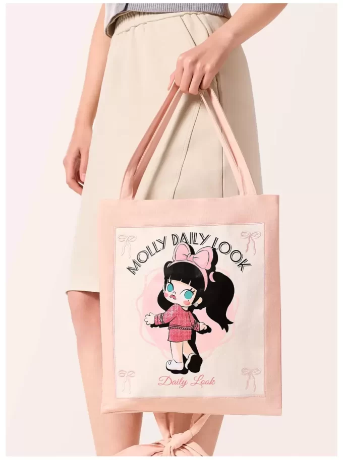 Borsa a tracolla della serie MOLLY Daily Look (stella nascente della moda)