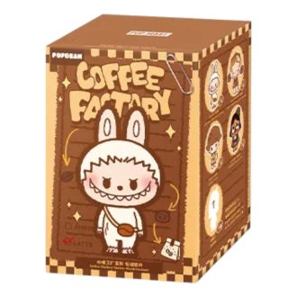 Ciondolo di peluche Pop Bean Coffee Factory in confezione sigillata (1 scatola cieca)