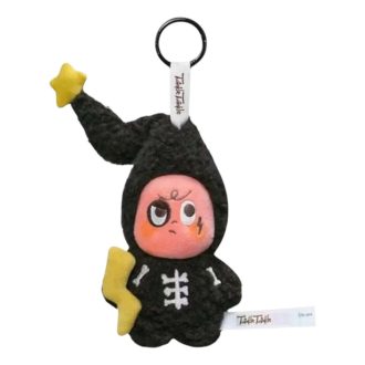 Ciondolo di peluche Twinkle Twinkle Sweet Dreams Forecast “Flash Warning”