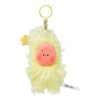 Ciondolo di peluche Twinkle Twinkle Sweet Dreams Forecast “Mess in Wind”