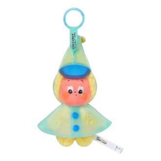 Ciondolo di peluche Twinkle Twinkle Sweet Dreams Forecast “Rain on Me”