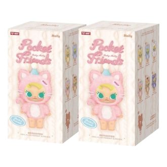 Ciondolo in peluche in vinile Baby Molly Pocket Friends, confezione sigillata (2 scatole cieche)
