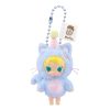 Ciondolo in peluche in vinile Baby Molly Pocket Friends “Feeling Blue”