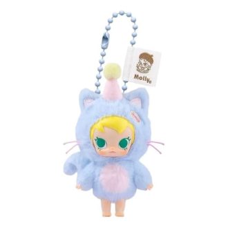 Ciondolo in peluche in vinile Baby Molly Pocket Friends “Feeling Blue”