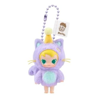 Ciondolo in peluche in vinile Baby Molly Pocket Friends “Lasciami in pace”