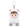 Ciondolo in peluche in vinile con orsetto gommoso Hacipupu “gusto Latte” edizione segreta