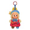 Ciondolo in peluche in vinile della serie Why So Serious “Rainbow Doodled Rainbow Jelly Bean”