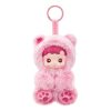 Ciondolo in vinile di peluche a forma di orsetto gommoso Hacipupu “gusto ciliegia”
