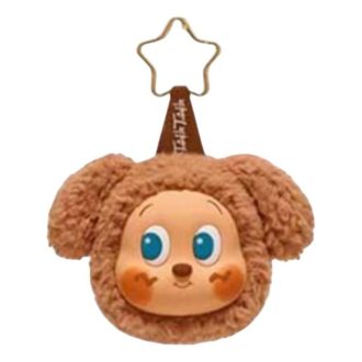 Ciondolo Twinkle Twinkle Stars Delicious Moments “Caffè Puppy”