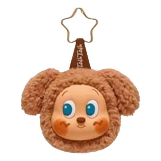 Ciondolo Twinkle Twinkle Stars Delicious Moments “Caffè Puppy”