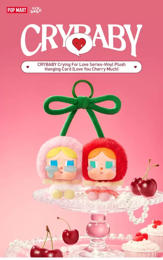 CRYBABY Serie Crying For Love – Biglietto di peluche in vinile da appendere (Ti amo molto, Cherry)