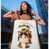 CRYBABY Wild But Cutie Series – Borsa a tracolla CRYBABY Wild But Cutie Series – Borsa a tracolla