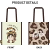 CRYBABY Wild But Cutie Series – Borsa a tracolla CRYBABY Wild But Cutie Series – Borsa a tracolla