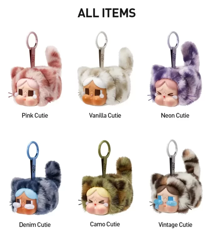 CRYBABY Wild But Cutie Series – Ciondolo in peluche in vinile, scatola cieca