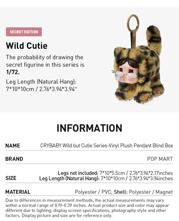 CRYBABY Wild But Cutie Series – Ciondolo in peluche in vinile, scatola cieca