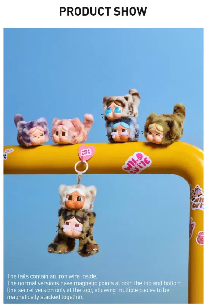 CRYBABY Wild But Cutie Series – Ciondolo in peluche in vinile, scatola cieca