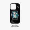 Custodia per telefono SKULLPANDA The Mirage Series