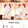 DIMOO: Serie No One’s Gonna Sleep Tonight – Bambola di cotone da 40 cm (Fox Spirit)