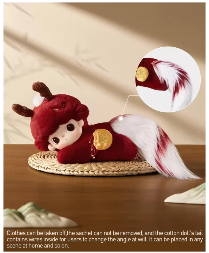 DIMOO Stories In The Cup Series – Bambola di cotone a forma di animale di buon auspicio