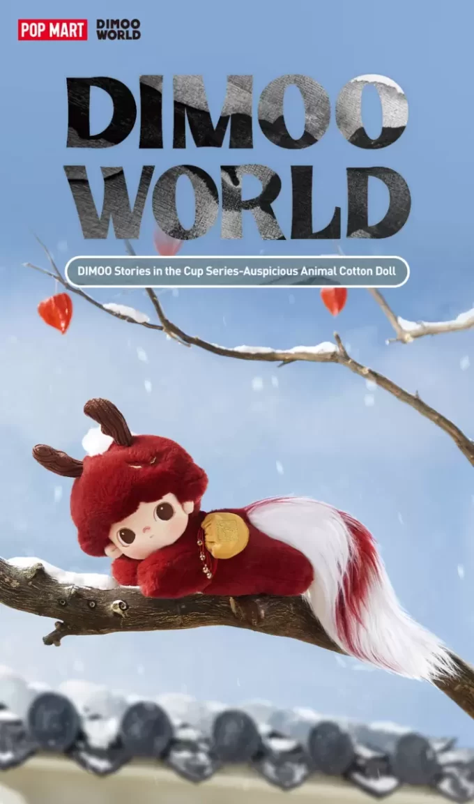 DIMOO Stories In The Cup Series – Bambola di cotone a forma di animale di buon auspicio