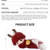 DIMOO Stories In The Cup Series – Bambola di cotone a forma di animale di buon auspicio