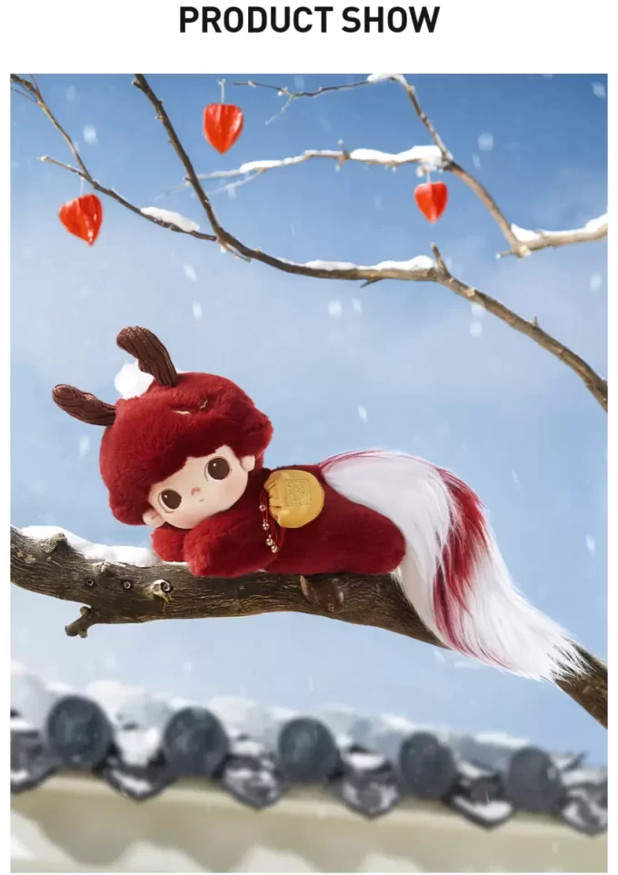 DIMOO Stories In The Cup Series – Bambola di cotone a forma di animale di buon auspicio