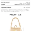 DIMOO Weaving Wonders Series-Borsa DIMOO Weaving Wonders Series-Borsa