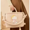 DIMOO Weaving Wonders Series-Borsa DIMOO Weaving Wonders Series-Borsa
