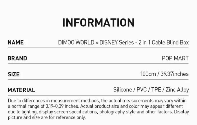 DIMOO WORLD × DISNEY Series-2 in 1 Cable Blind Box