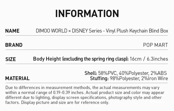 DIMOO WORLD × DISNEY Series – Portachiavi in  peluche in vinile, confezione cieca