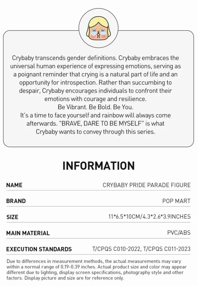 FIGURA DELLA PARATA DELL’ORGOGLIO CRYBABY