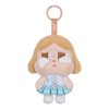 Figure del concerto Crybaby Sunset “Beige Blue”