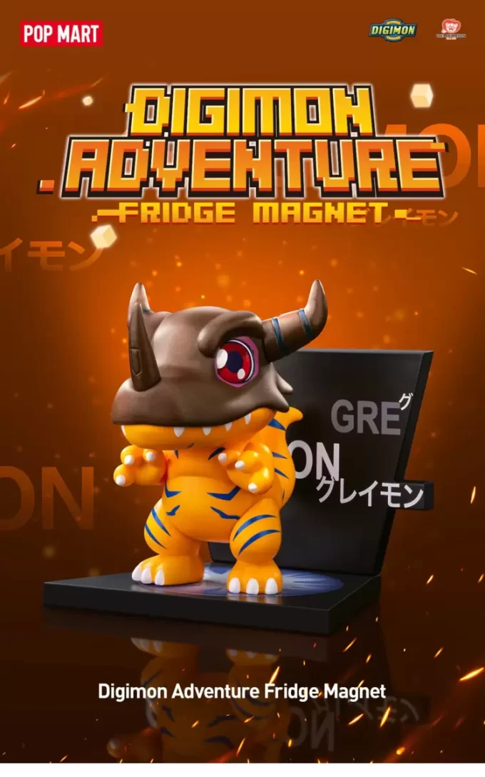 Figure della serie Digimon Adventure Fridge Magnet