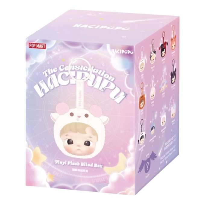 Hacipupu The Constellation – Ciondolo in peluche in vinile, confezione sigillata (1 scatola cieca)