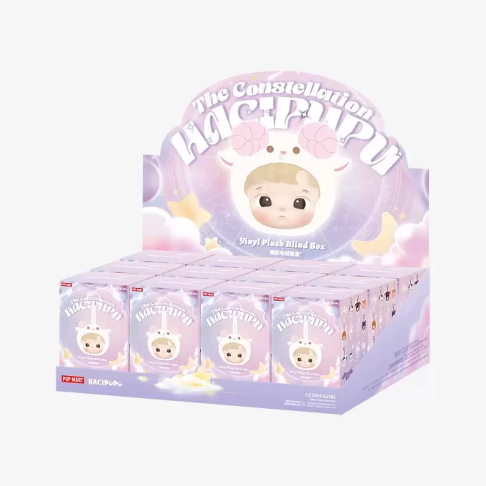 HACIPUPU The Constellation Series – Confezione cieca in peluche in vinile