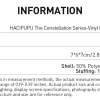 HACIPUPU The Constellation Series – Confezione cieca in peluche in vinile
