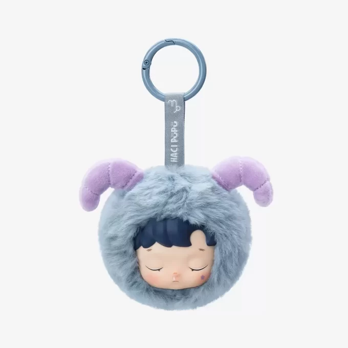 HACIPUPU The Constellation Series – Confezione cieca in peluche in vinile
