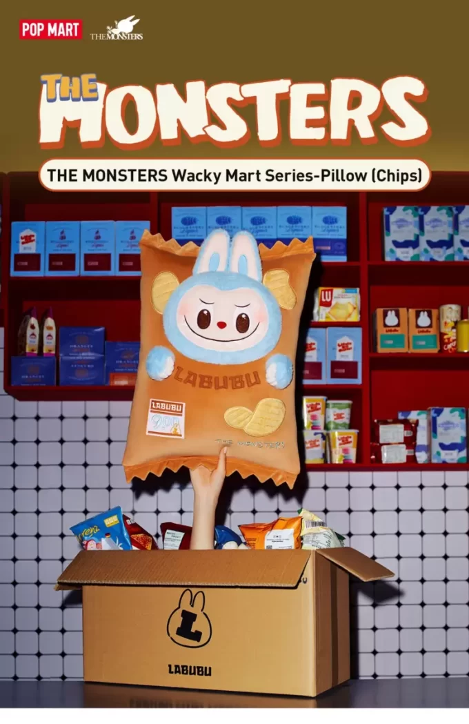 LA SERIE DEI MOSTRI Wacky Mart – Cuscino (Chips)